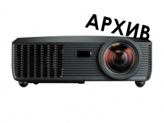 Проектор Optoma EX605ST - Снят с производства