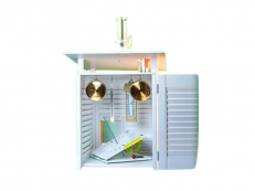 Погодная станция MAXON 1326