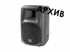 Активный громкоговоритель DAS AUDIO DR-508A - Снят с производства