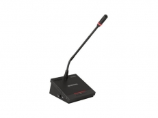 Микрофонный пульт делегата GONSIN DCS-1013DG-W 510 mm