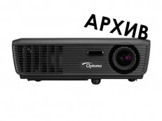 Проектор Optoma EW536 - Снят с производства