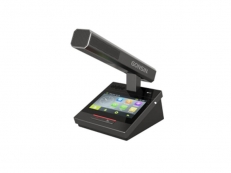 Микрофонный пульт делегата GONSIN DCS-1023DF-W 510 mm