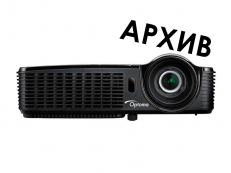 Проектор Optoma EX551 - Снят с производства