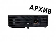 Проектор Optoma H114 - Снят с производства