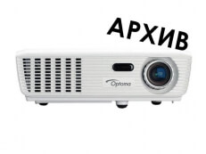 Проектор Optoma HD6720 - Снят с производства