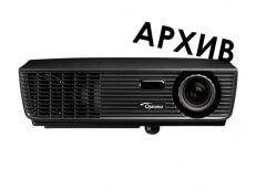 Проектор Optoma X300 - Снят с производства