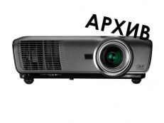 Проектор Optoma ProScene EW766W - Снят с производства