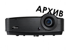 Проектор Optoma H111 - Снят с производства