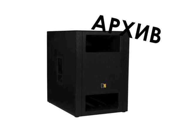 Сабвуфер AUDAC SX418/B - Снят с производства — Audac