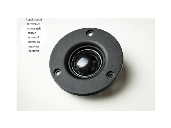 PRO-JECT Акустическая система Speaker Box 12 E Carbon САТИНОВЫЙ ЖЕЛТЫЙ EAN:9120122298497 (Пара) — фото 2