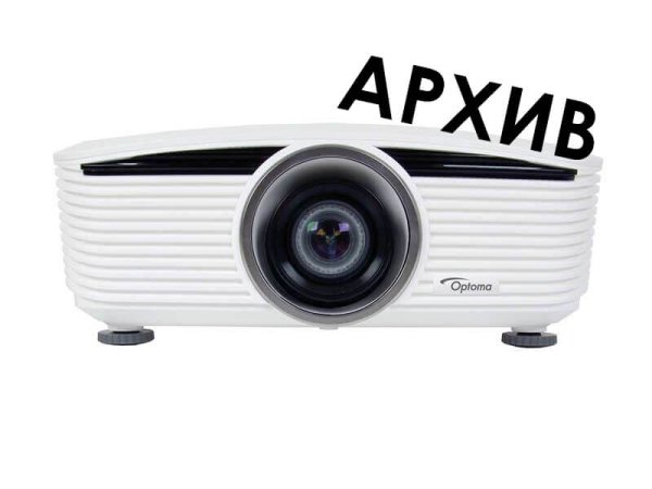 Проектор Optoma EH503 - Снят с производства — Optoma