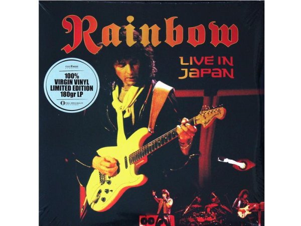 Виниловая пластинка Rainbow – Live In Japan — Разное