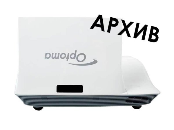 Проектор Optoma X307UST - Снят с производства — Optoma