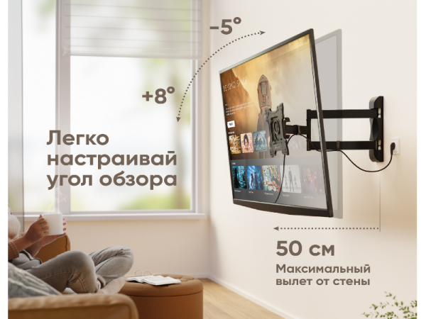 ONKRON Кронштейн M4Scn ЧЕРНЫЙ-УЦЕНКА — фото 2