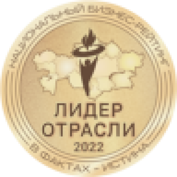 Успехи «STEPLine» отмечены почетной наградой «Лидер отрасли 2022»