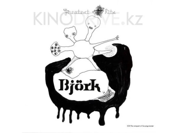 Виниловая пластинка BJORK - GREATEST HITS Label: Universal — Разное