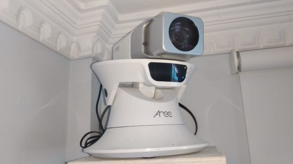 AREC Система автотрекинга TP-100 - УЦЕНКА — AREC