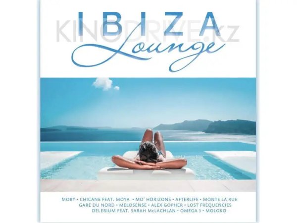 Виниловая пластинка V/A - Ibiza Lounge Coloured: Cloud 9 — Разное