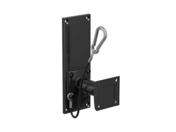 AUDAC Кронштейн MBK500/B — Audac