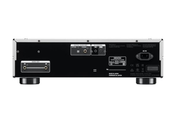 DENON CD-проигрыватель DCD-1700NE СЕРЕБРО — фото 5