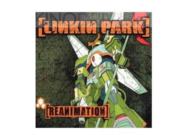 Виниловая пластинка Linkin Park - Reanimation: Warner — Разное