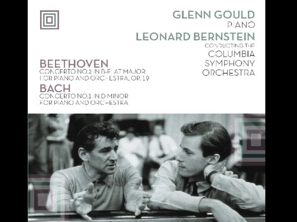 Виниловая пластинка Glenn Gould - Beethoven Concerto — Разное