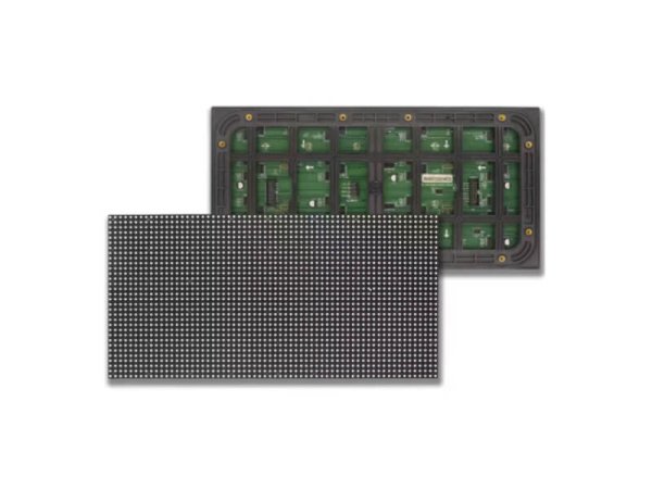 LED-Дисплей MAXON P2.5 (640 х 368 см) — MAXON