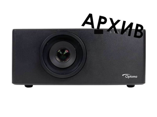 Проектор Optoma WU630 - Снят с производства — Optoma