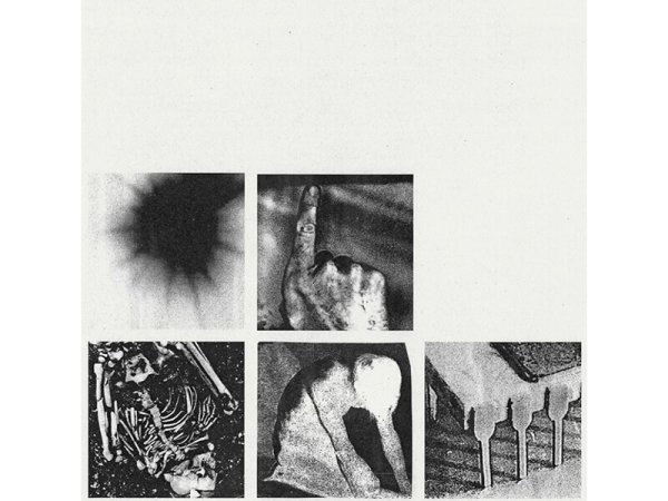 Виниловая пластинка NINE INCH NAILS BAD WITCH EAN:0602567473367 — Разное
