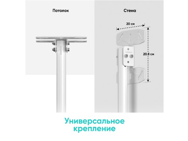 ONKRON Кронштейн N1L БЕЛЫЙ — фото 11