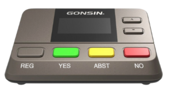 GONSIN Блок голосования BJ-04-W — Gonsin