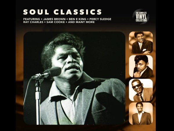 Виниловая пластинка Various – Soul Classics — Разное
