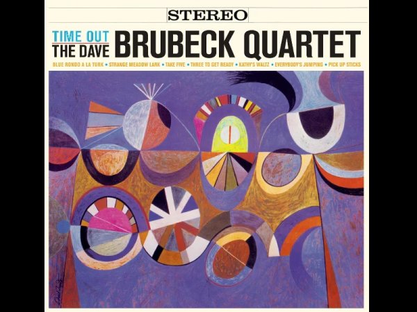 Виниловая пластинка The Dave Brubeck Quartet – Time Out — Разное