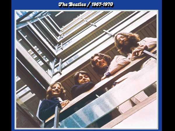 Виниловая пластинка The Beatles – 1967-1970 — Разное