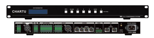 CHARTU Главный блок CH-CS4000 (комплект) — CHARTU