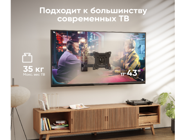 ONKRON Кронштейн M4Scn ЧЕРНЫЙ-УЦЕНКА — фото 3