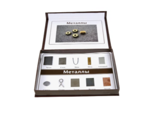 MAXON Коллекция "Металлы" 1709 — MAXON