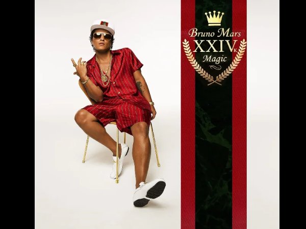 Виниловая пластинка Bruno Mars – XXIVK Magic — Разное