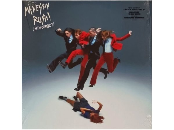 Виниловая пластинка Maneskin – Rush! (Are U Coming?) — Разное