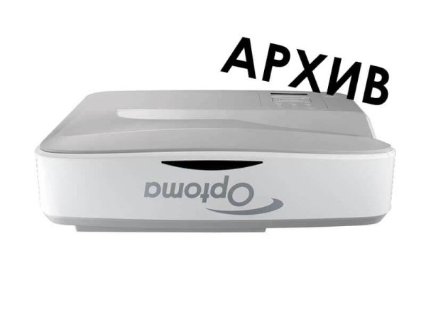 Проектор Optoma ZH300UW - Снят с производства — Optoma
