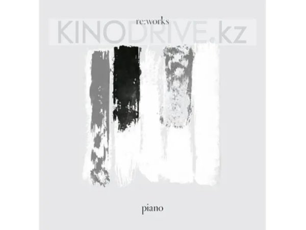 Виниловая пластинка Various Artists - Re:Works Piano: Universal — Разное