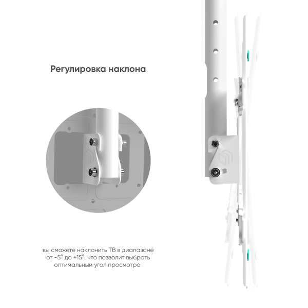ONKRON Кронштейн N1L БЕЛЫЙ — фото 19