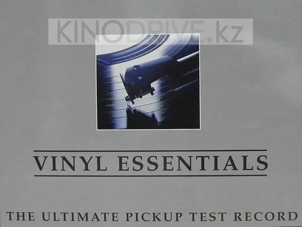 Виниловая пластинка Pro-Ject LP Vinyl Essentials — Разное