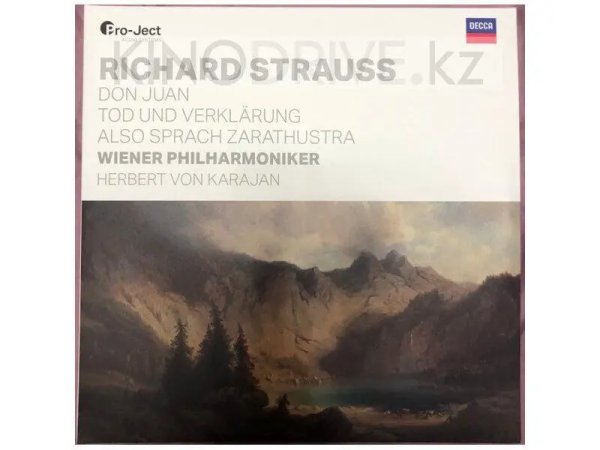 Виниловая пластинка Pro-Ject Richard Strauss - Also sprach Zarathustra — Разное