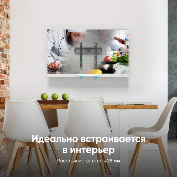 ONKRON Кронштейн FM5cn ЧЕРНЫЙ — фото 7