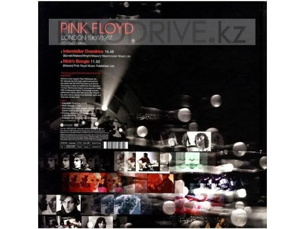 Виниловая пластинка Pink Floyd - London 1966/1967 - Earbook: Kscope — Разное