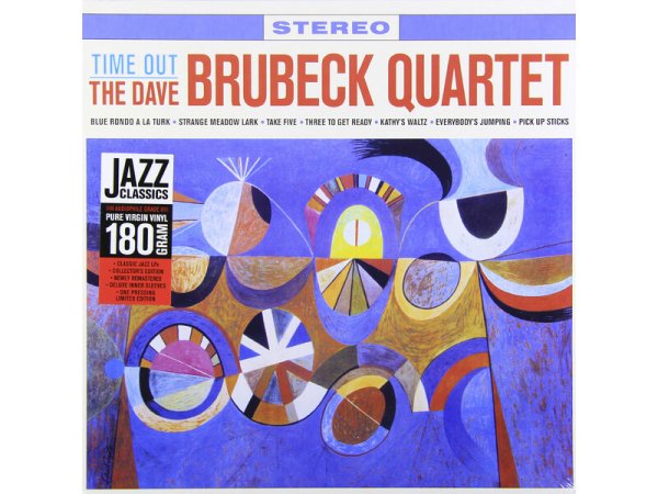 Виниловая пластинка Brubeck, Dave-Dave Brubeck Quartet -Hq-: Vinyl Lovers EAN:8436544170039 — Разное