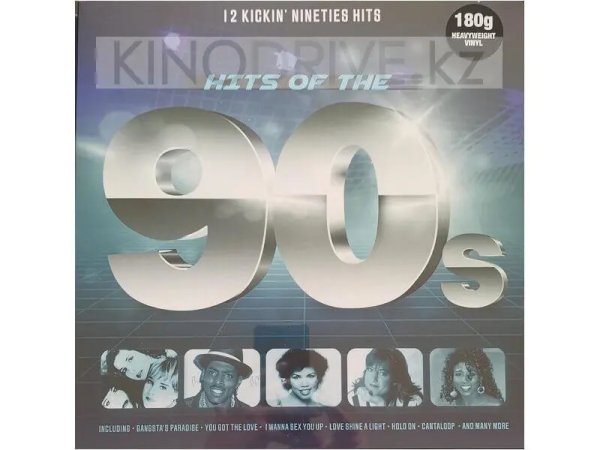 Виниловая пластинка VARIOUS ARTISTS - Hits Of The 90's — Разное