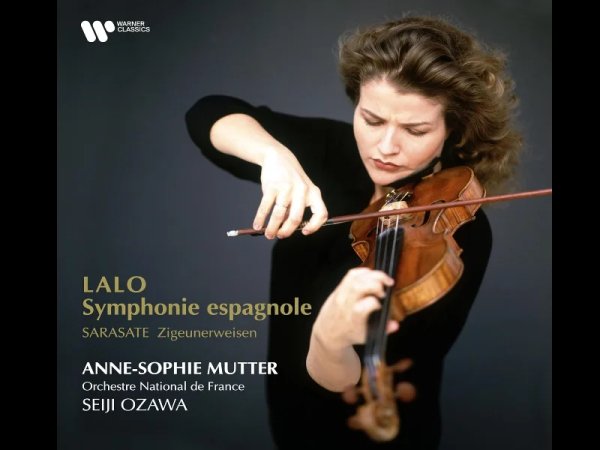 Виниловая пластинка Anne-Sophie Mutter-  Lalo: Symphonie Espagnole