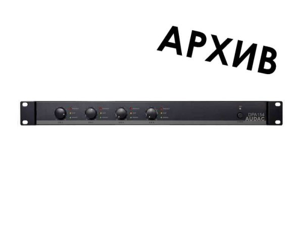 Усилитель класса D AUDAC DPA154 - Снят с производства — Audac